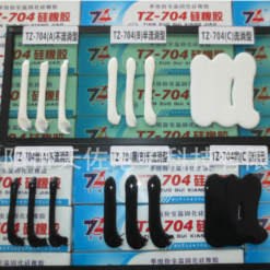 Keo Silicon TZ-704c