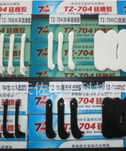 Keo Silicon TZ-704c