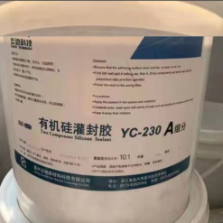 KEO 2 THÀNH PHẦN AB CHO TẤM PIN MẶT TRỜI YC-230