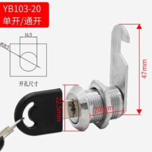 Khóa tủ tài liệu/locker