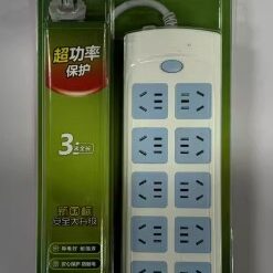Ổ cắm đa năng Bull GN605 chính hãng