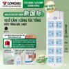 ổ cắm đa năng Bull GN605