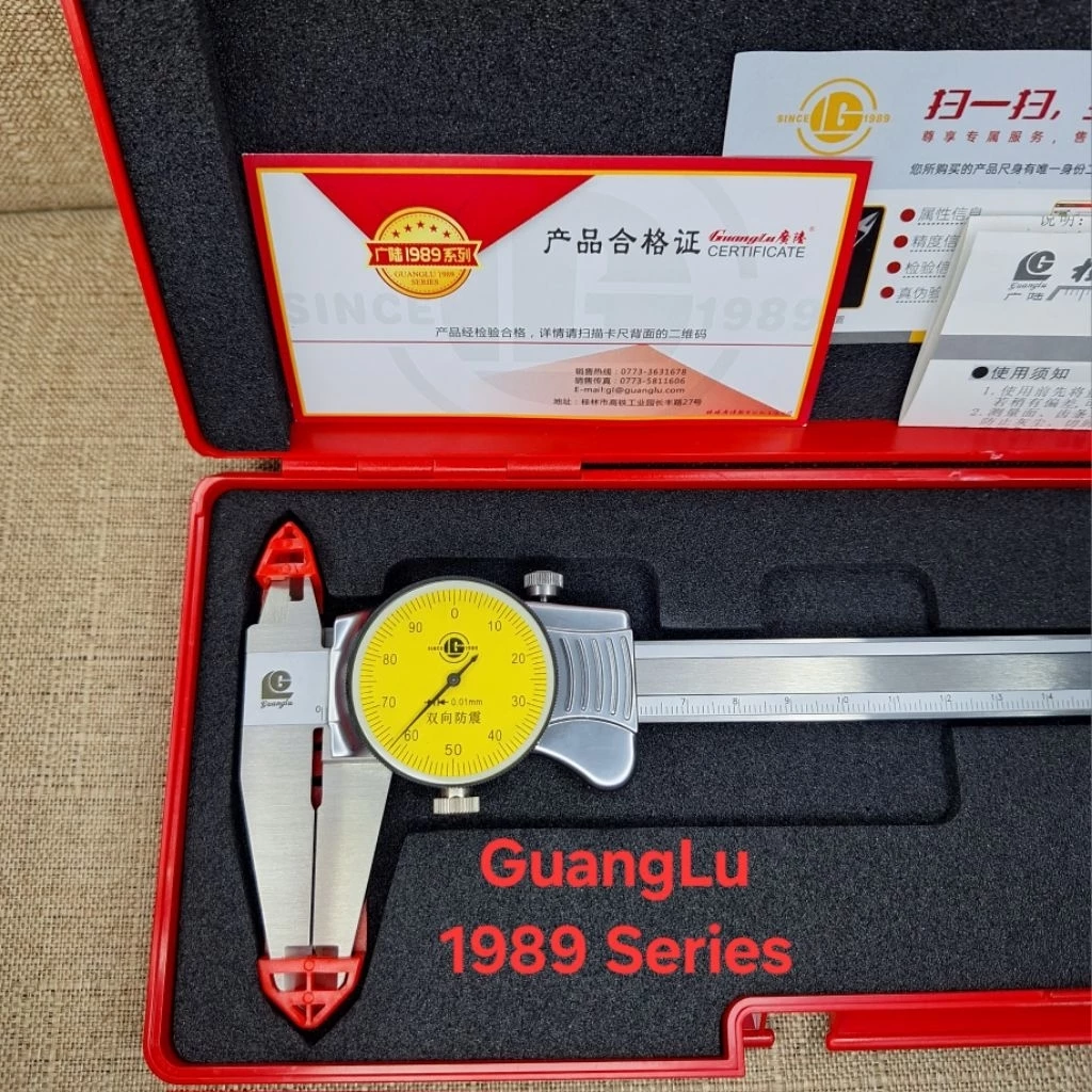 Thước cặp đồng hồ GuangLu Model 171-134A